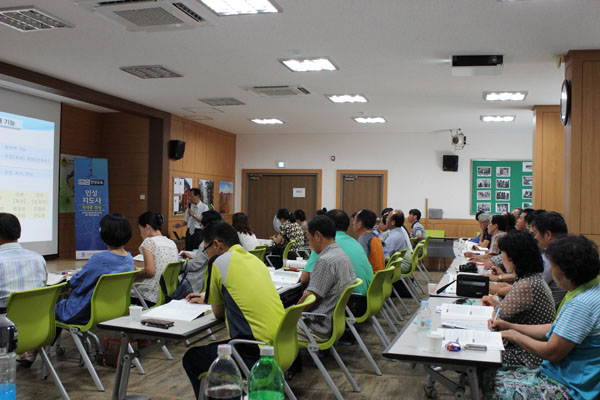인성교육지도사