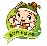 한누리워낭마을 엠블럼